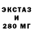 БУТИРАТ оксана Dikiy Shprot