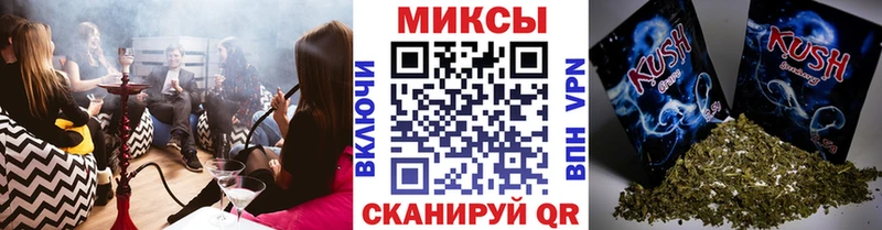 цена наркотик  Моздок  Бутират бутандиол 