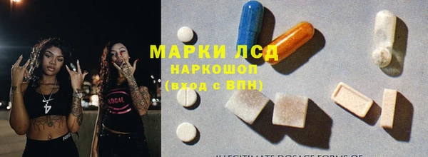 герыч Алексеевка