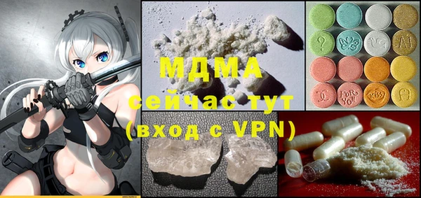 крисы Алзамай