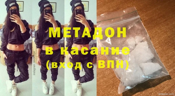 крисы Алзамай