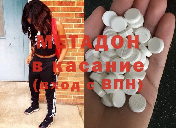 герыч Алексеевка