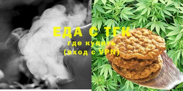 крисы Алзамай