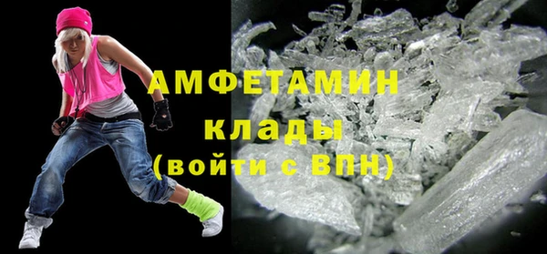 крисы Алзамай