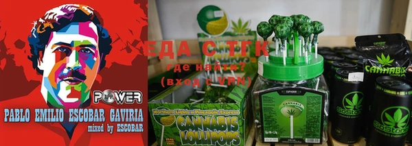 герыч Алексеевка