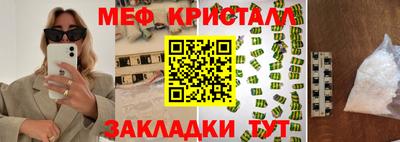 метадон Заводоуковск