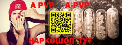 метадон Заводоуковск