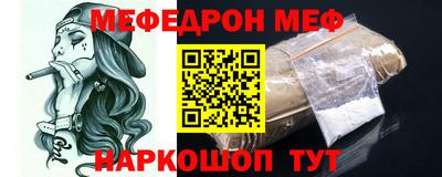 метадон Заводоуковск