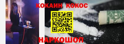 метадон Заводоуковск
