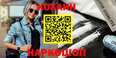 амфетамин Жуковский