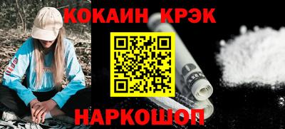 амфетамин Жуковский