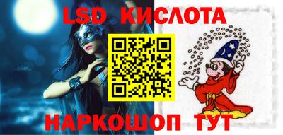 метадон Заводоуковск