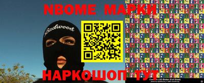 метадон Заводоуковск