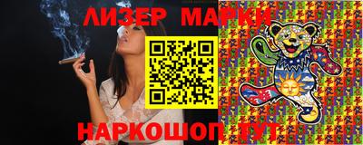 амфетамин Жуковский