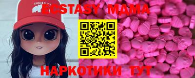 метадон Заводоуковск
