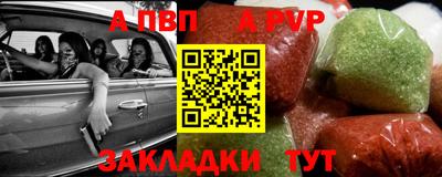 метадон Заводоуковск