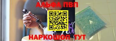 метадон Заводоуковск
