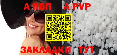 метадон Заводоуковск