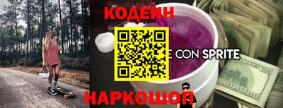 метадон Заводоуковск