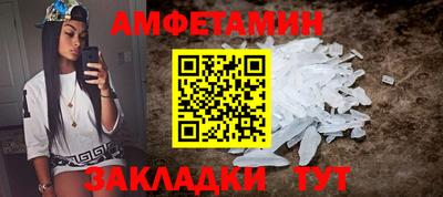 метадон Заводоуковск