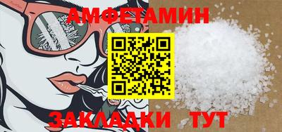 метадон Заводоуковск