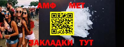 метадон Заводоуковск