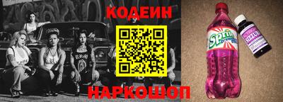 метадон Заводоуковск