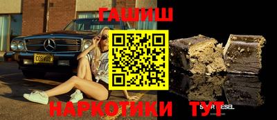 метадон Заводоуковск