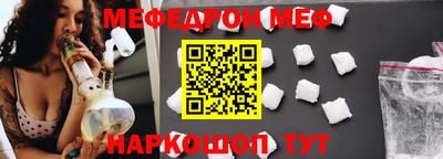 метадон Заводоуковск