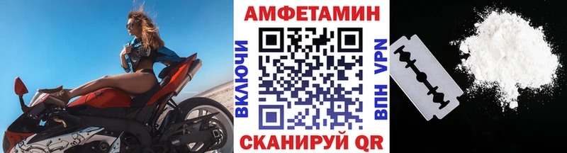 kraken ССЫЛКА  Моздок  Метамфетамин Декстрометамфетамин 99.9% 