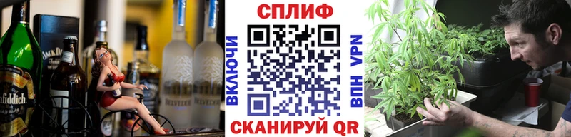 МАРИХУАНА AK-47 цена Моздок